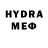 МЕТАМФЕТАМИН витя Reddy Sriram