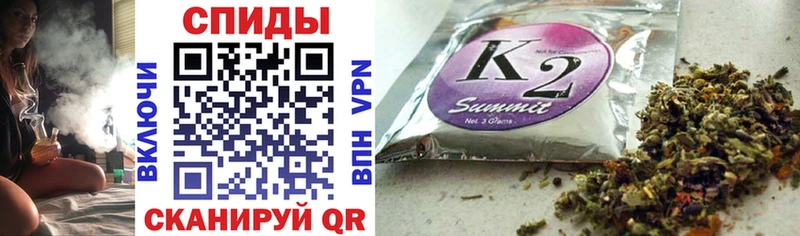Бутират GHB  Кировград 