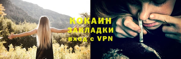 круглые Костерёво