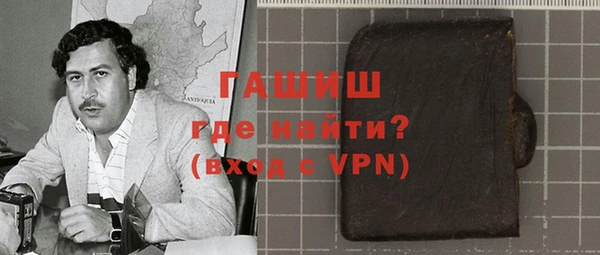 мефедрон VHQ Коряжма