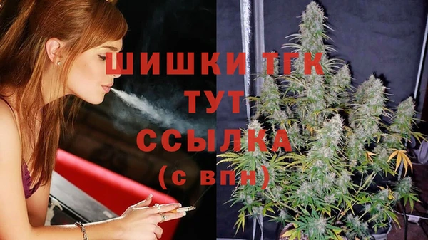 марки lsd Карталы