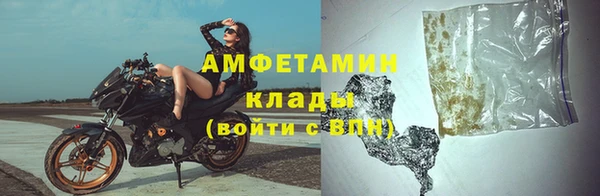дистиллят марихуана Киреевск