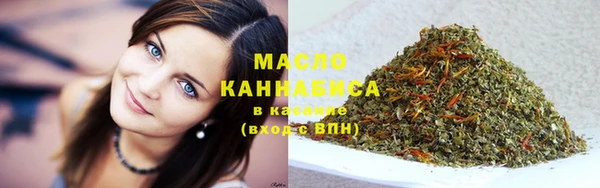 кокаин премиум Кинешма
