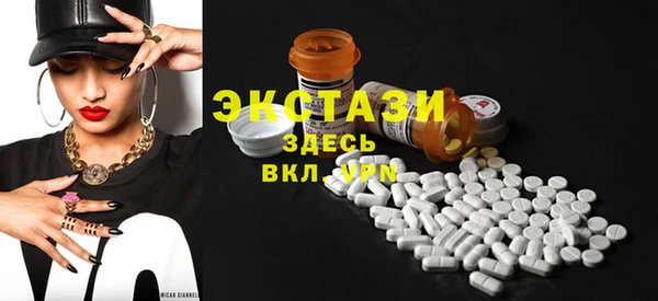 кокаин VHQ Касимов
