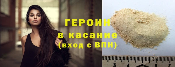 PSILOCYBIN Козельск