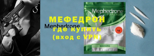 гашишное масло Киренск