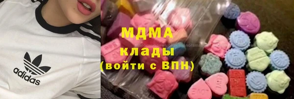 дистиллят марихуана Кодинск