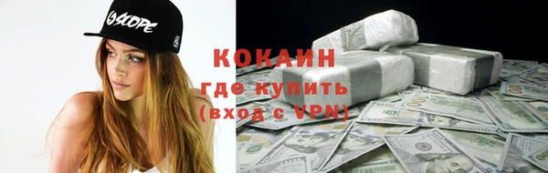 дистиллят марихуана Кодинск