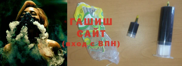 кокаин VHQ Касимов