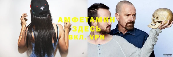 кокаин премиум Кинешма