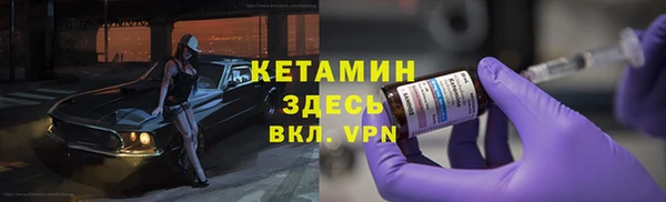 синтетический гашиш Карпинск