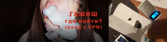 дистиллят марихуана Киреевск