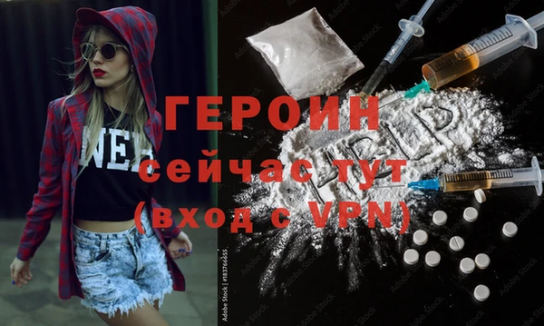 дистиллят марихуана Киреевск