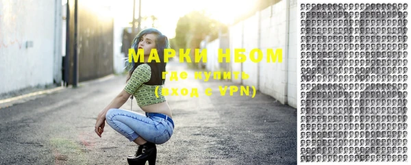 гашишное масло Киренск