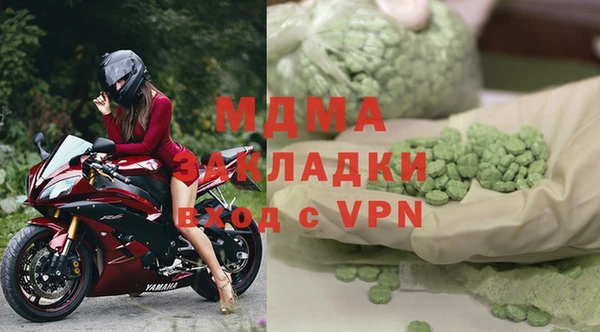 дистиллят марихуана Киреевск