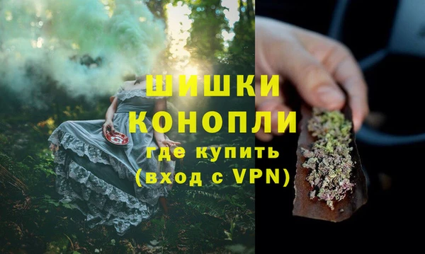 гашишное масло Киренск