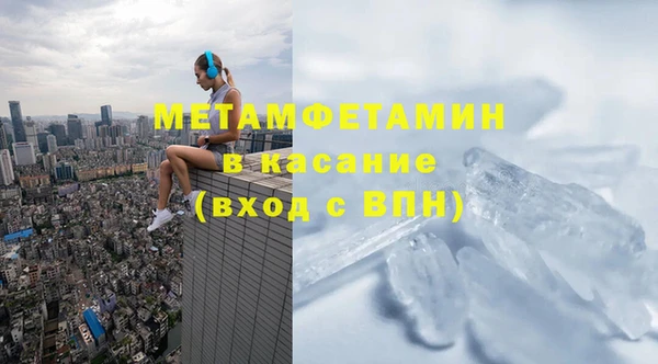 индика Ханты-Мансийск