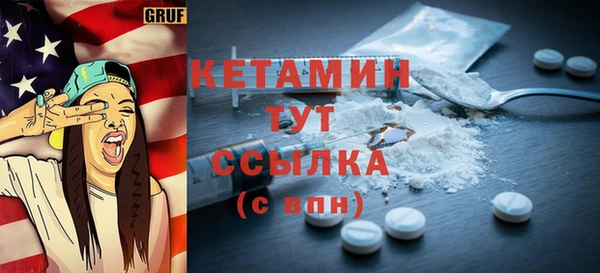 дистиллят марихуана Киреевск