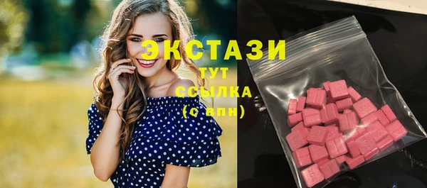 гашишное масло Киренск