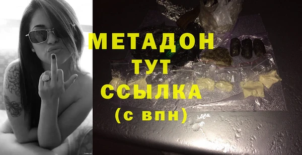 мескалин Козловка