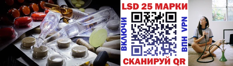 ЛСД экстази ecstasy Кировград