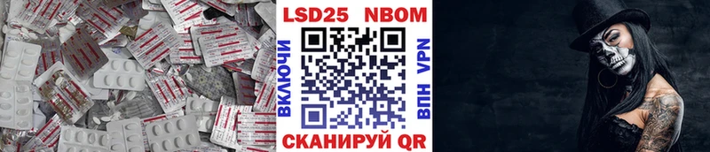 цены наркотик  Кировград  Лсд 25 экстази кислота 
