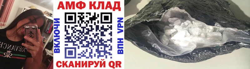 Метамфетамин кристалл  наркошоп  Кировград 