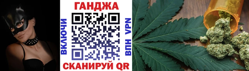 Бошки Шишки LSD WEED  наркотики  Кировград 